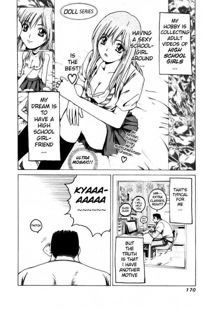 Kamen Teacher (FUJISAWA Tohru) Chapter 37.1 page 2 - Chapter 37.1 : Omen Teacher - Special Act (Part 1)