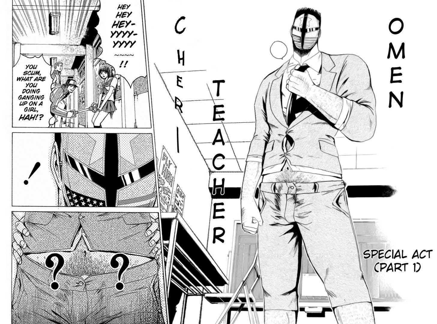 Kamen Teacher (FUJISAWA Tohru) Chapter 37.1 page 4 - Chapter 37.1 : Omen Teacher - Special Act (Part 1)