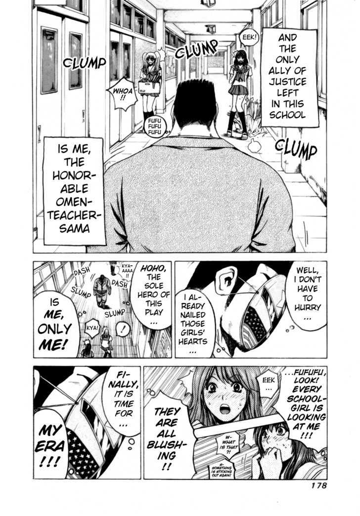 Kamen Teacher (FUJISAWA Tohru) Chapter 37.1 page 9 - Chapter 37.1 : Omen Teacher - Special Act (Part 1)