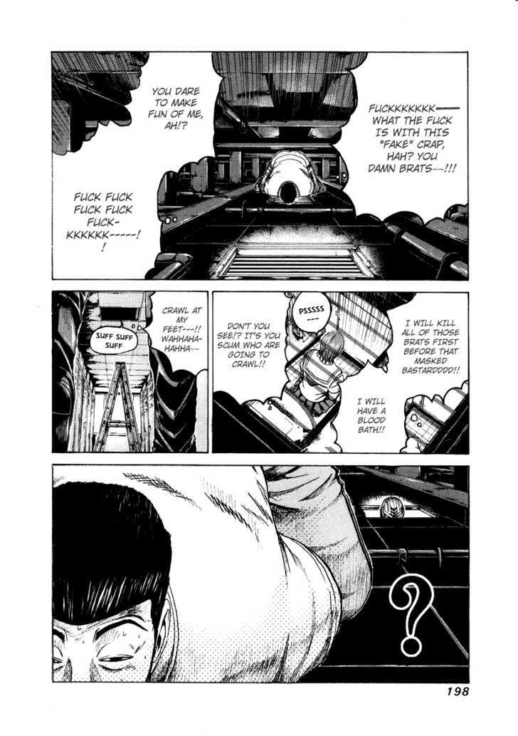 Kamen Teacher (FUJISAWA Tohru) Chapter 37.2 page 10 - Chapter 37.2 : Omen Teacher - Special Act (Part 2)