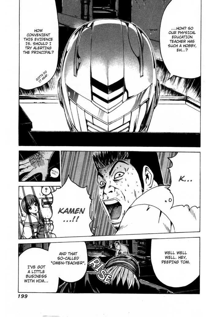 Kamen Teacher (FUJISAWA Tohru) Chapter 37.2 page 11 - Chapter 37.2 : Omen Teacher - Special Act (Part 2)
