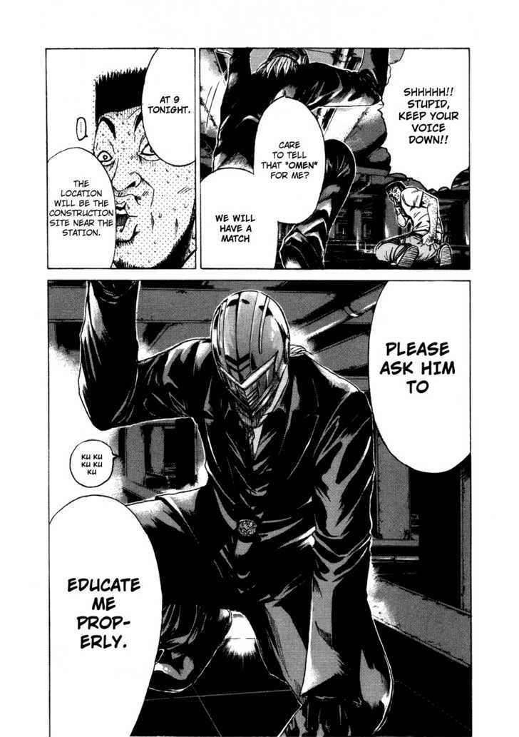 Kamen Teacher (FUJISAWA Tohru) Chapter 37.2 page 12 - Chapter 37.2 : Omen Teacher - Special Act (Part 2)