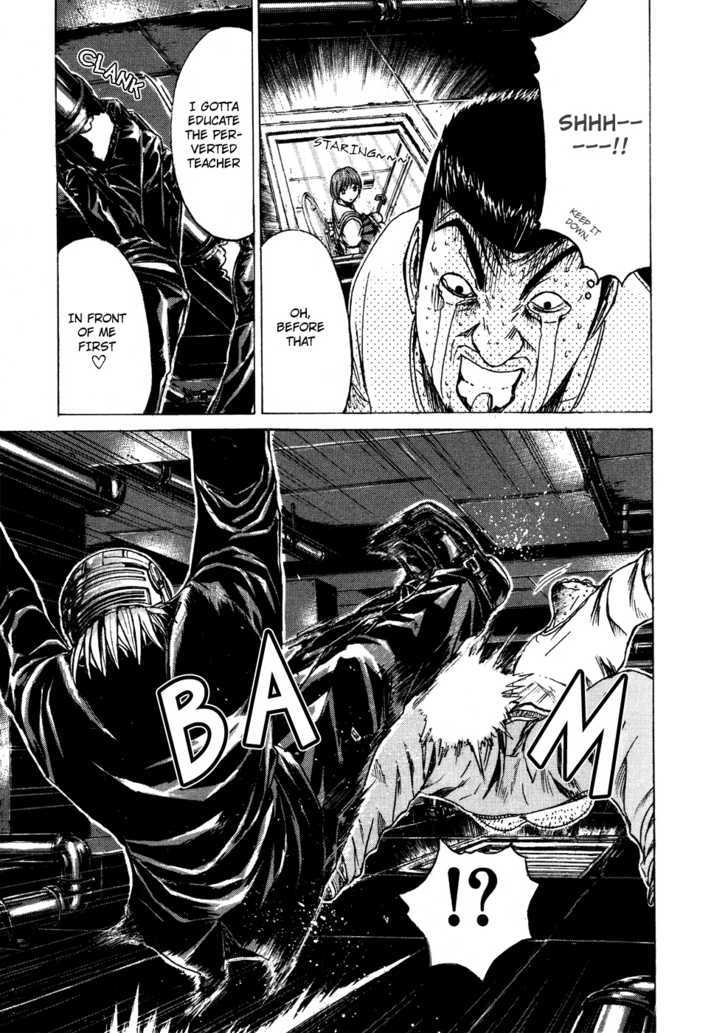 Kamen Teacher (FUJISAWA Tohru) Chapter 37.2 page 13 - Chapter 37.2 : Omen Teacher - Special Act (Part 2)