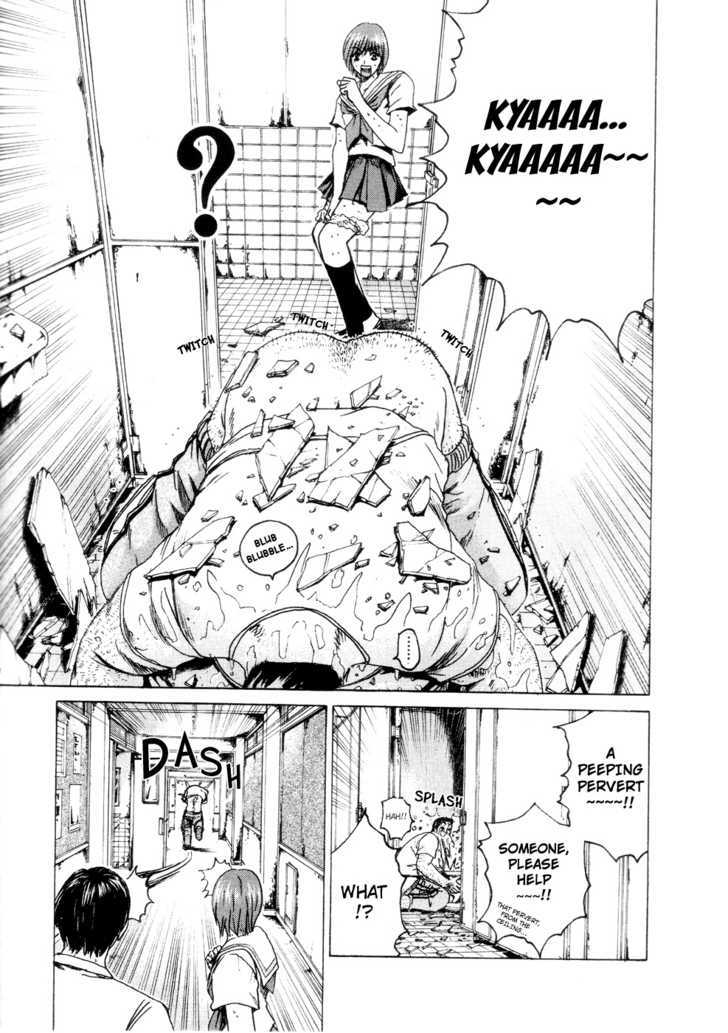 Kamen Teacher (FUJISAWA Tohru) Chapter 37.2 page 15 - Chapter 37.2 : Omen Teacher - Special Act (Part 2)