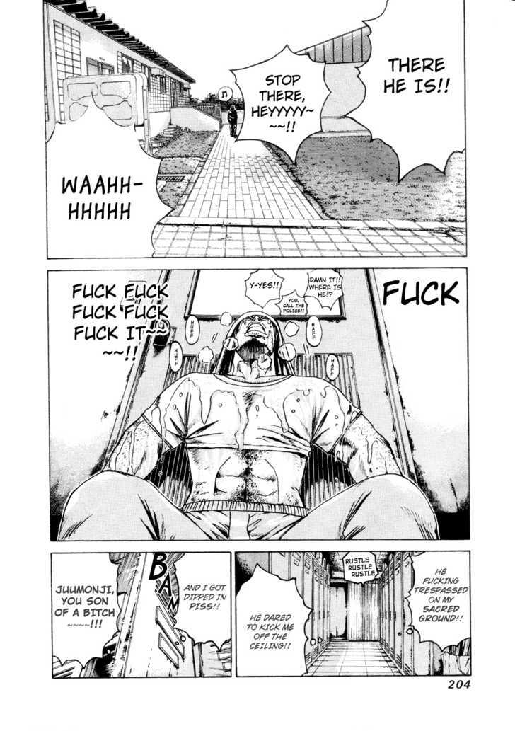 Kamen Teacher (FUJISAWA Tohru) Chapter 37.2 page 16 - Chapter 37.2 : Omen Teacher - Special Act (Part 2)