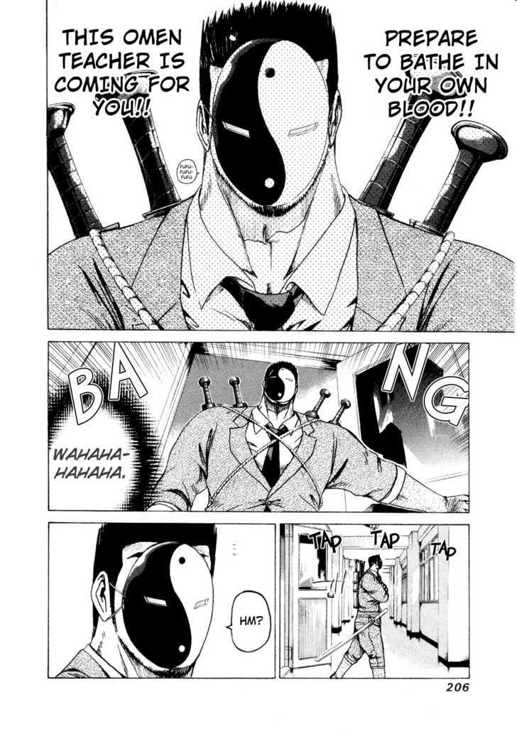 Kamen Teacher (FUJISAWA Tohru) Chapter 37.2 page 18 - Chapter 37.2 : Omen Teacher - Special Act (Part 2)