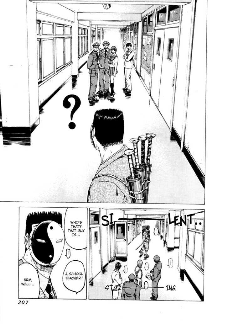 Kamen Teacher (FUJISAWA Tohru) Chapter 37.2 page 19 - Chapter 37.2 : Omen Teacher - Special Act (Part 2)