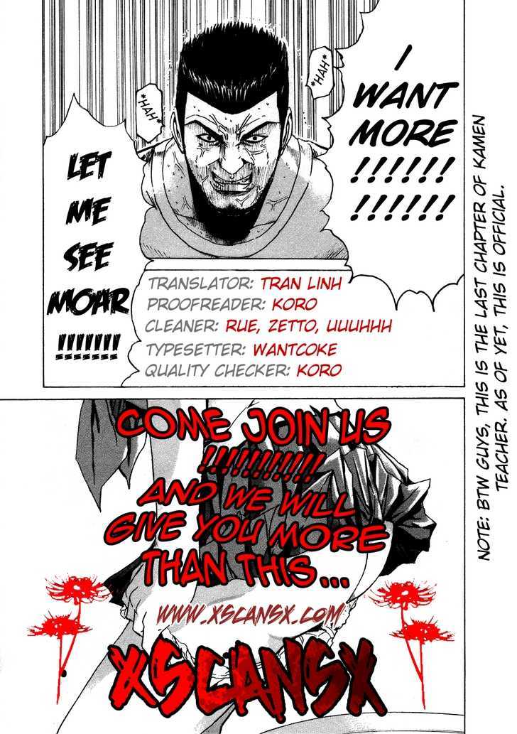 Kamen Teacher (FUJISAWA Tohru) Chapter 37.2 page 24 - Chapter 37.2 : Omen Teacher - Special Act (Part 2)