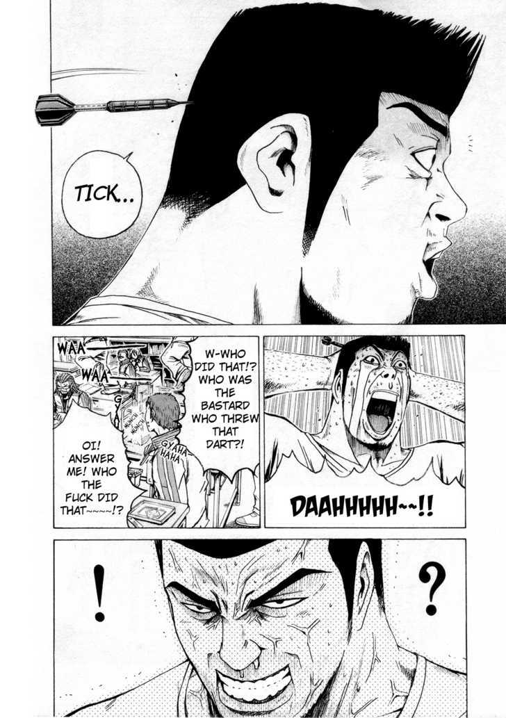 Kamen Teacher (FUJISAWA Tohru) Chapter 37.2 page 4 - Chapter 37.2 : Omen Teacher - Special Act (Part 2)