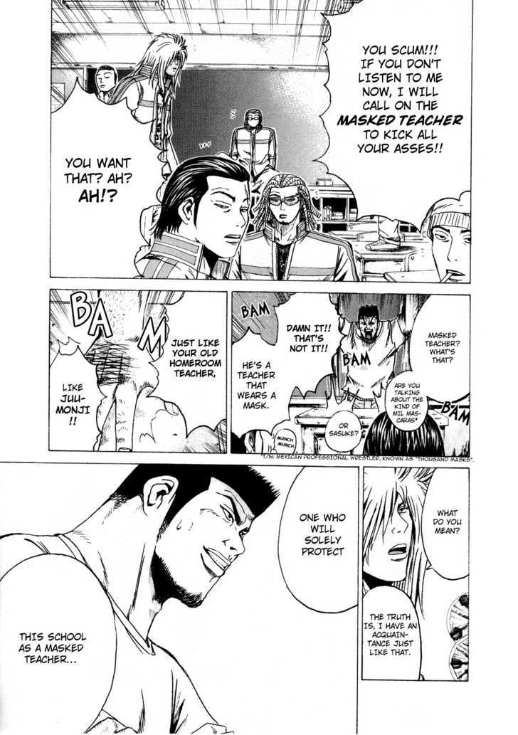 Kamen Teacher (FUJISAWA Tohru) Chapter 37.2 page 5 - Chapter 37.2 : Omen Teacher - Special Act (Part 2)