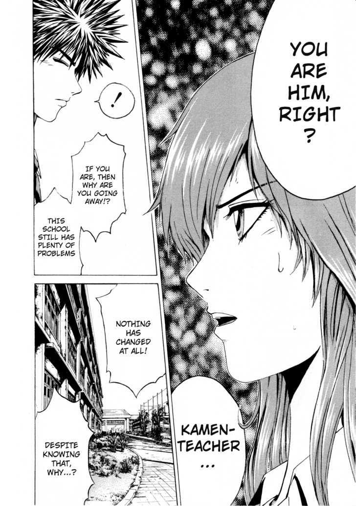 Kamen Teacher (FUJISAWA Tohru) Chapter 37 page 10 - Chapter 37 : Last Battle - the New Kamen Teacher