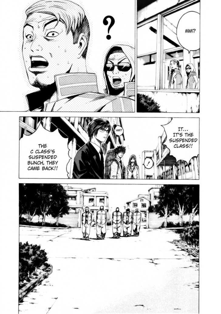 Kamen Teacher (FUJISAWA Tohru) Chapter 37 page 11 - Chapter 37 : Last Battle - the New Kamen Teacher