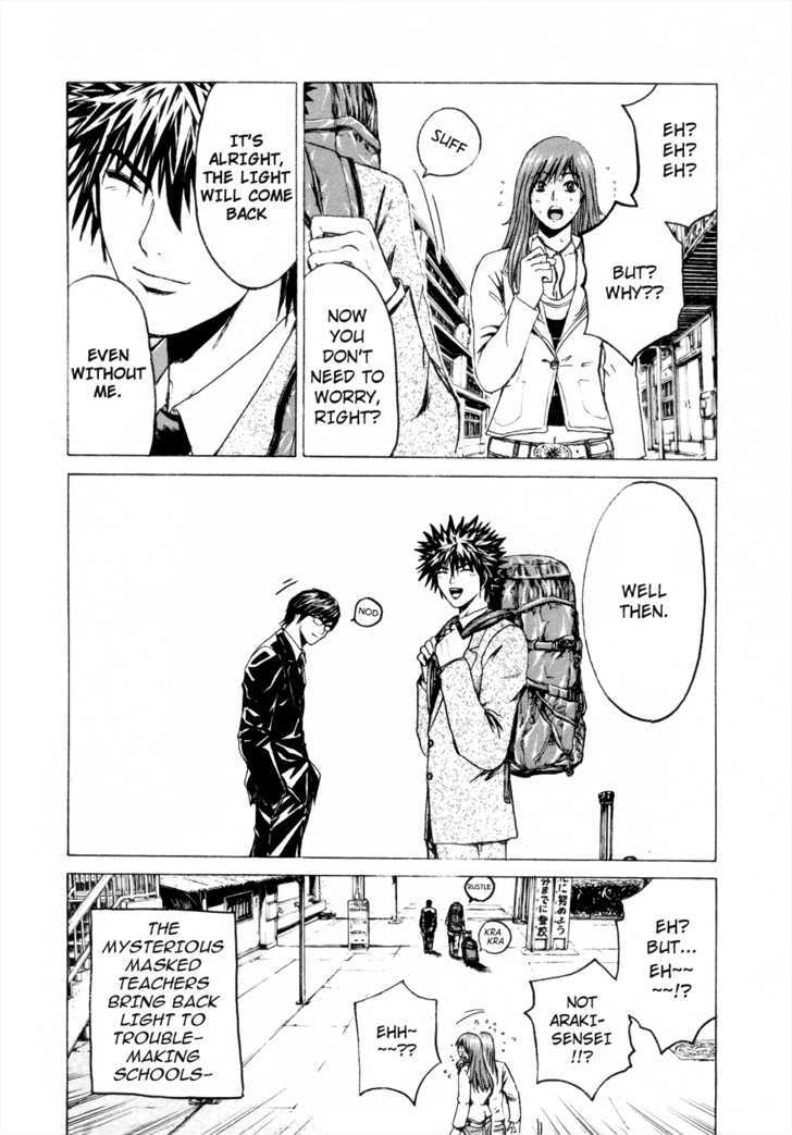 Kamen Teacher (FUJISAWA Tohru) Chapter 37 page 15 - Chapter 37 : Last Battle - the New Kamen Teacher