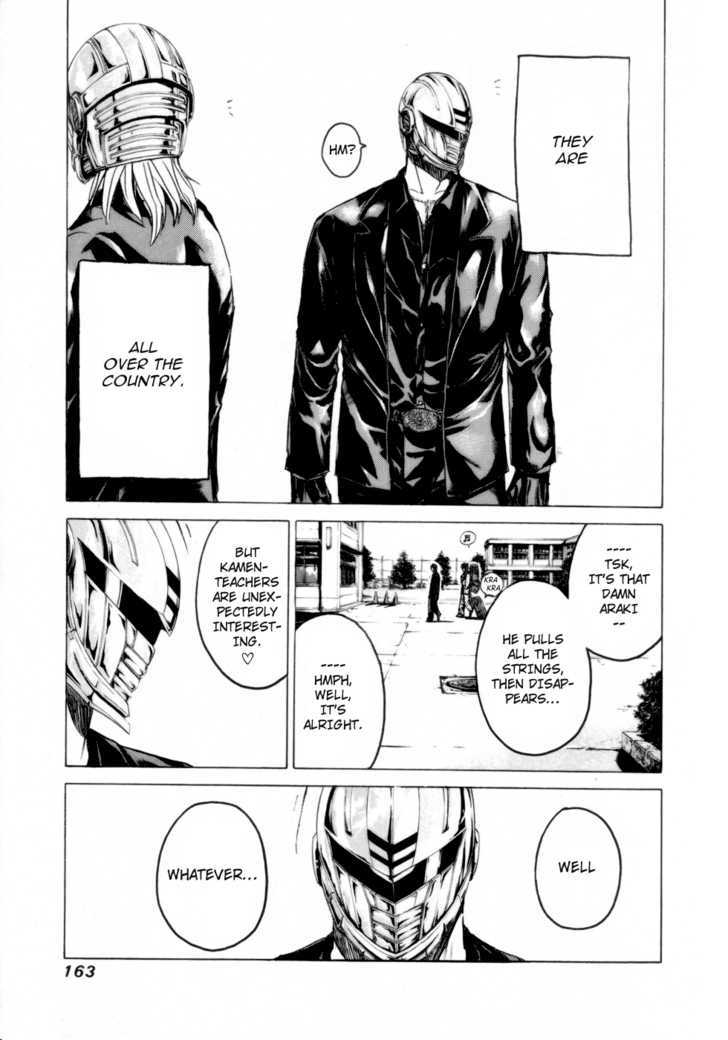 Kamen Teacher (FUJISAWA Tohru) Chapter 37 page 16 - Chapter 37 : Last Battle - the New Kamen Teacher