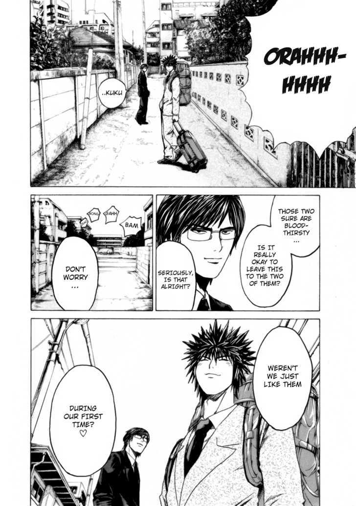 Kamen Teacher (FUJISAWA Tohru) Chapter 37 page 18 - Chapter 37 : Last Battle - the New Kamen Teacher