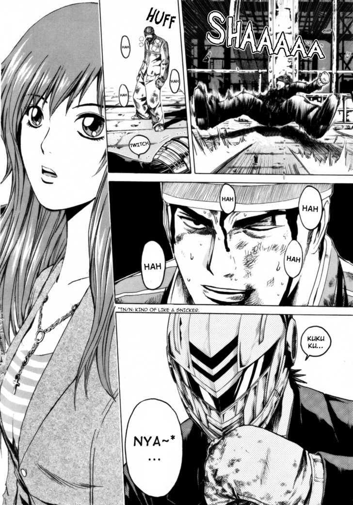 Kamen Teacher (FUJISAWA Tohru) Chapter 37 page 4 - Chapter 37 : Last Battle - the New Kamen Teacher