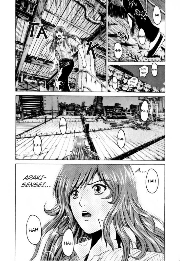 Kamen Teacher (FUJISAWA Tohru) Chapter 37 page 6 - Chapter 37 : Last Battle - the New Kamen Teacher