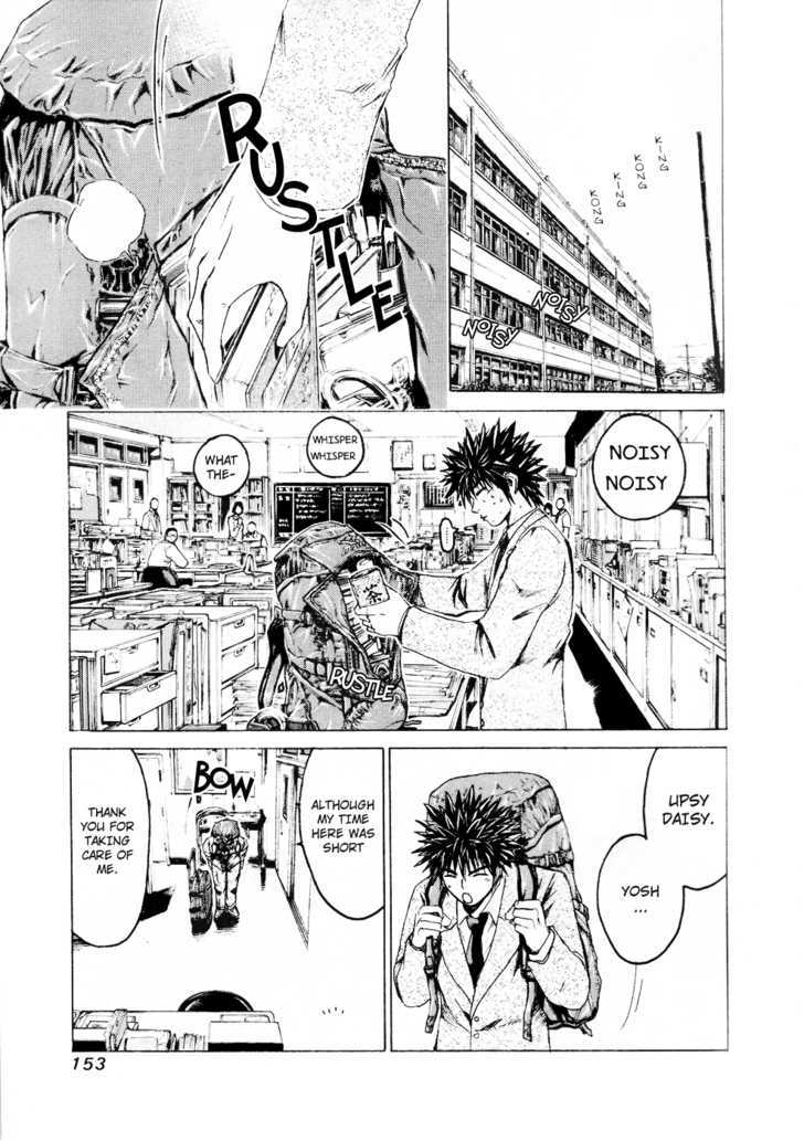 Kamen Teacher (FUJISAWA Tohru) Chapter 37 page 7 - Chapter 37 : Last Battle - the New Kamen Teacher