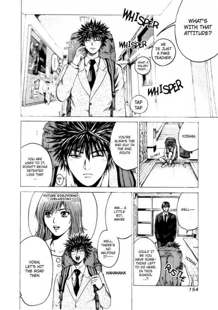 Kamen Teacher (FUJISAWA Tohru) Chapter 37 page 8 - Chapter 37 : Last Battle - the New Kamen Teacher
