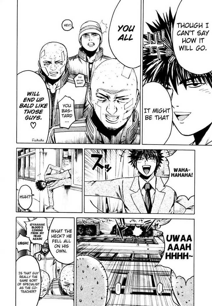 Kamen Teacher (FUJISAWA Tohru) Chapter 4 page 15 - Chapter 4 : Specialist