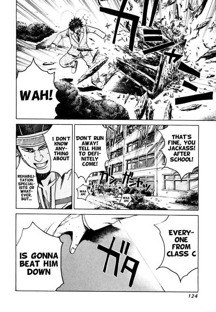Kamen Teacher (FUJISAWA Tohru) Chapter 4 page 17 - Chapter 4 : Specialist