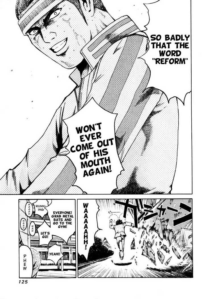 Kamen Teacher (FUJISAWA Tohru) Chapter 4 page 18 - Chapter 4 : Specialist