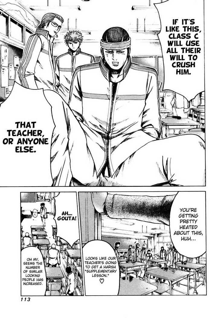 Kamen Teacher (FUJISAWA Tohru) Chapter 4 page 7 - Chapter 4 : Specialist