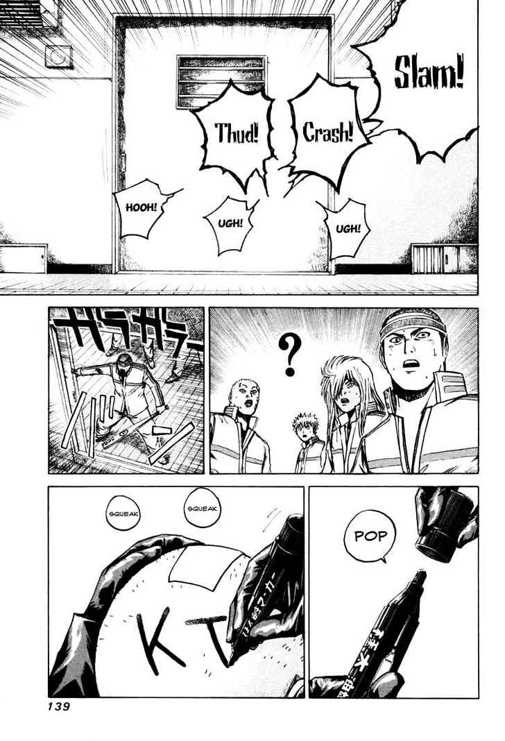 Kamen Teacher (FUJISAWA Tohru) Chapter 5 page 10 - Chapter 5 : Crush the Co-Homeroom Teacher