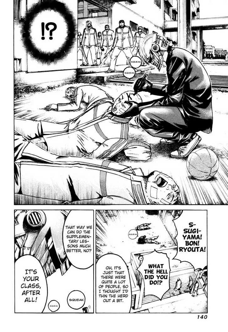 Kamen Teacher (FUJISAWA Tohru) Chapter 5 page 11 - Chapter 5 : Crush the Co-Homeroom Teacher