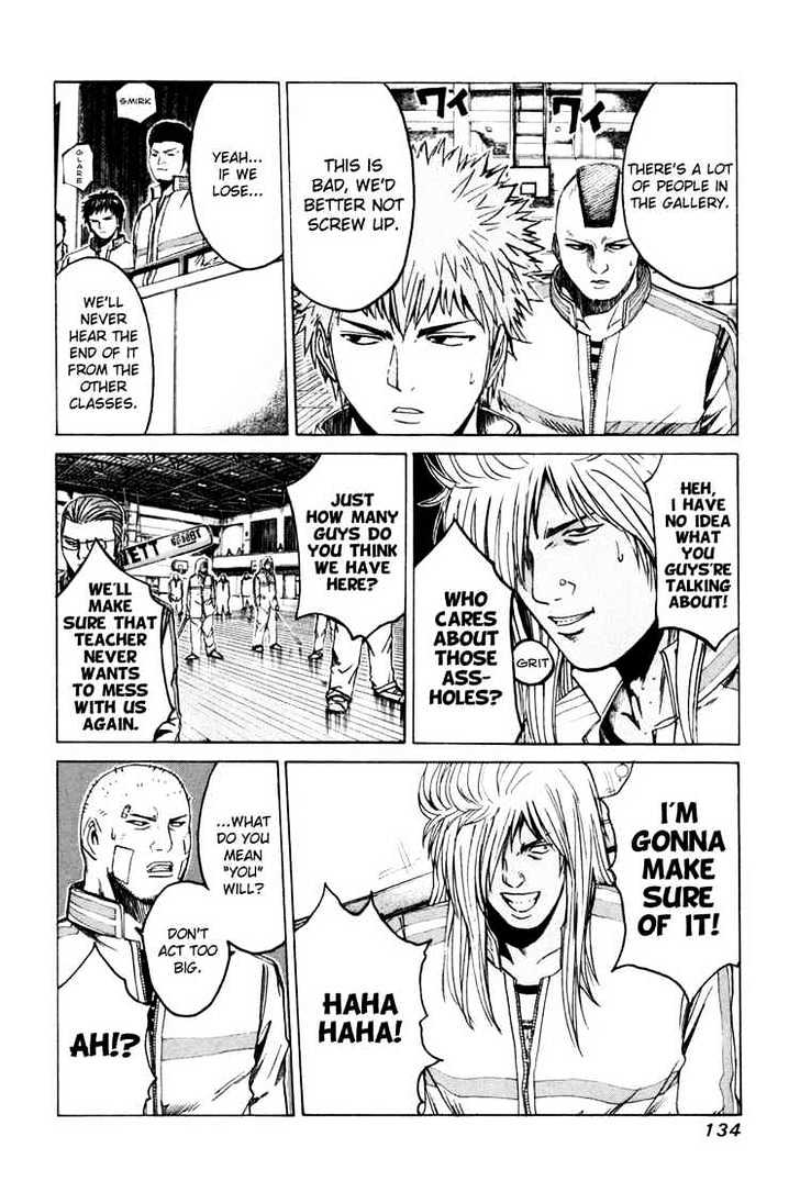 Kamen Teacher (FUJISAWA Tohru) Chapter 5 page 5 - Chapter 5 : Crush the Co-Homeroom Teacher