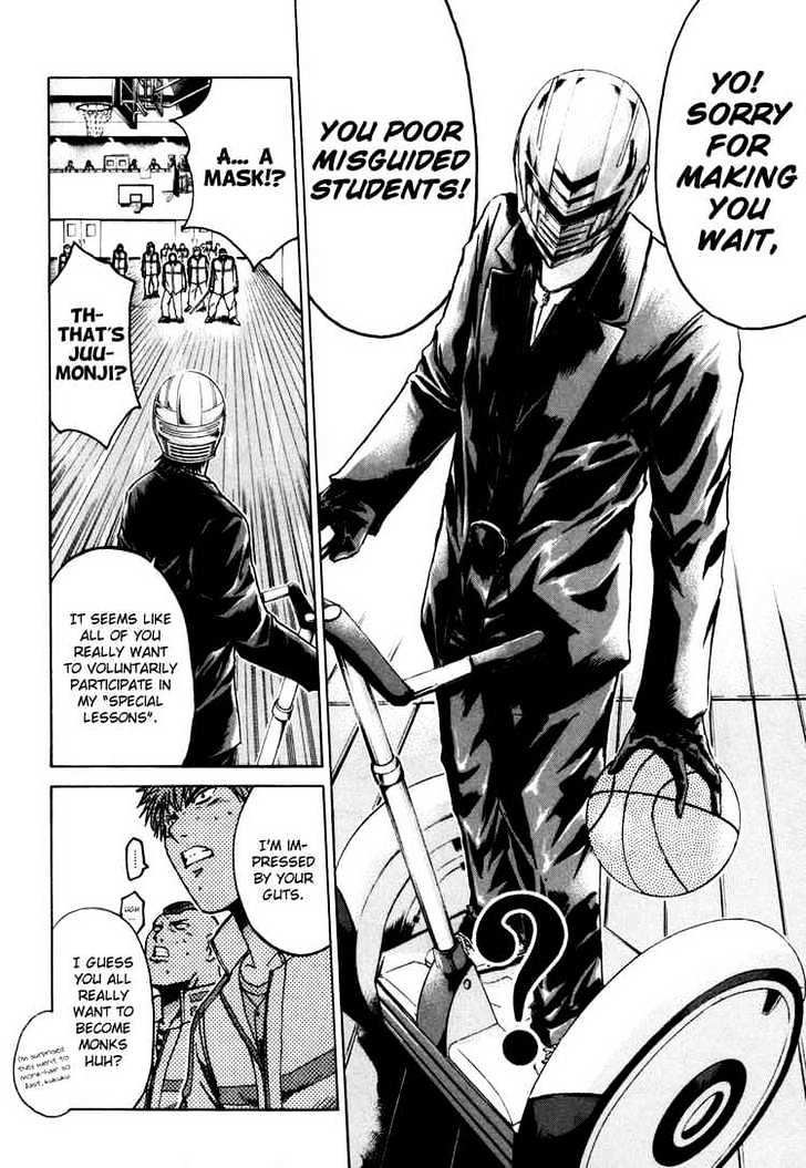 Kamen Teacher (FUJISAWA Tohru) Chapter 5 page 7 - Chapter 5 : Crush the Co-Homeroom Teacher