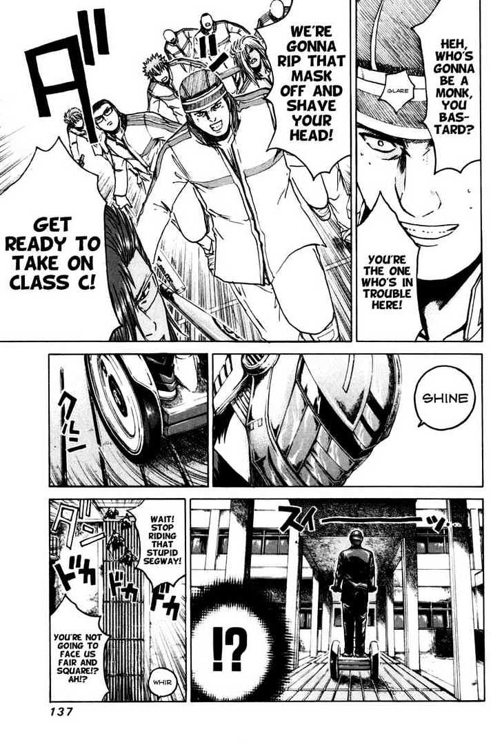 Kamen Teacher (FUJISAWA Tohru) Chapter 5 page 8 - Chapter 5 : Crush the Co-Homeroom Teacher