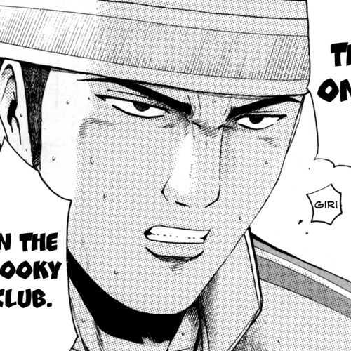 Kamen Teacher (FUJISAWA Tohru) Chapter 8 : Wolf-Man Siblings cover