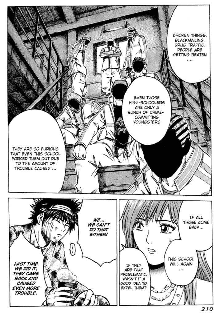 Kamen Teacher (FUJISAWA Tohru) Chapter 9 page 10 - Chapter 9 : The Light...