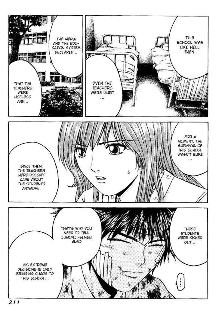 Kamen Teacher (FUJISAWA Tohru) Chapter 9 page 11 - Chapter 9 : The Light...
