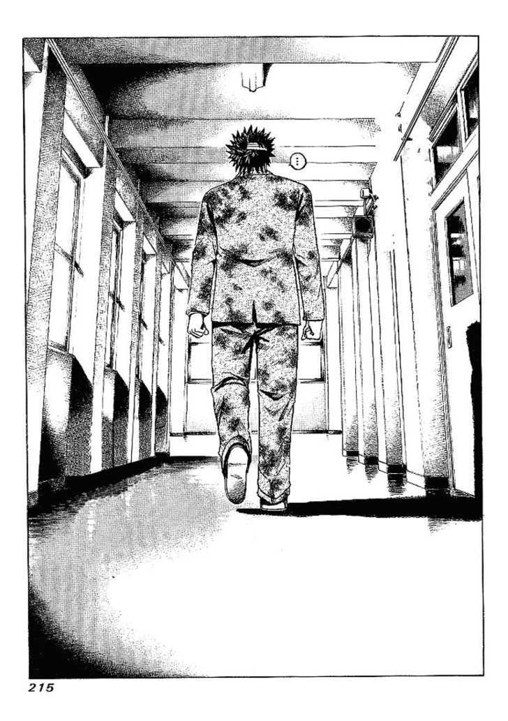 Kamen Teacher (FUJISAWA Tohru) Chapter 9 page 15 - Chapter 9 : The Light...
