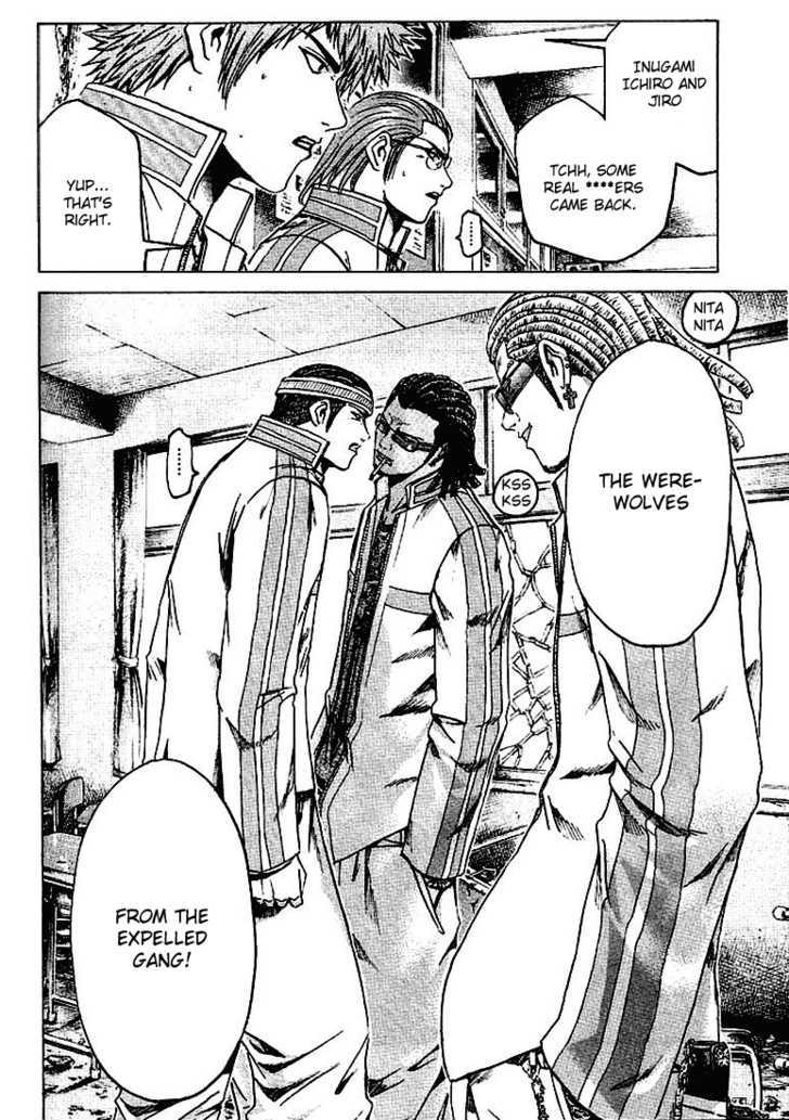 Kamen Teacher (FUJISAWA Tohru) Chapter 9 page 2 - Chapter 9 : The Light...