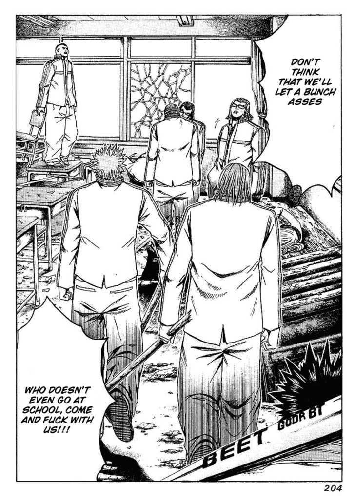 Kamen Teacher (FUJISAWA Tohru) Chapter 9 page 4 - Chapter 9 : The Light...