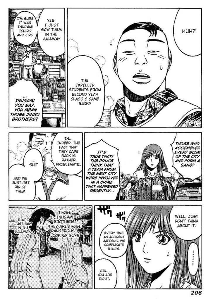 Kamen Teacher (FUJISAWA Tohru) Chapter 9 page 6 - Chapter 9 : The Light...
