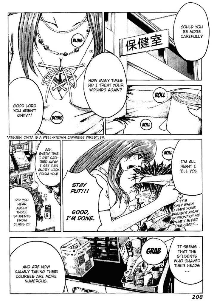 Kamen Teacher (FUJISAWA Tohru) Chapter 9 page 8 - Chapter 9 : The Light...