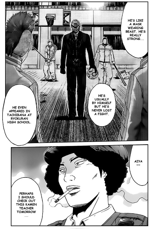 Kamen Teacher vs Police Chapter 1 page 10 - Chapter 1