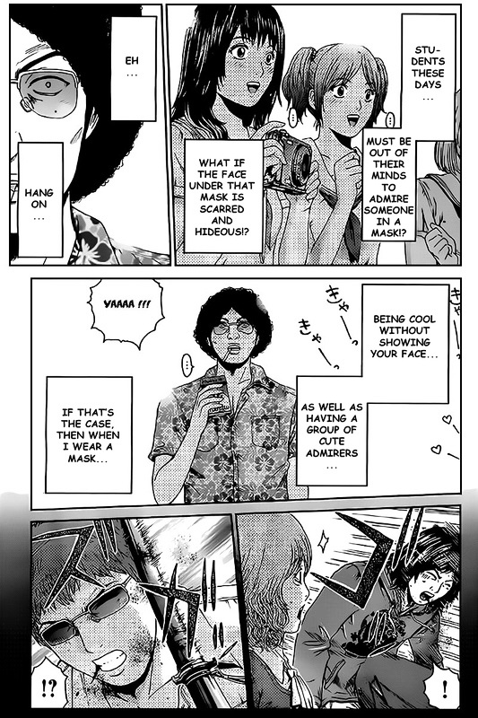 Kamen Teacher vs Police Chapter 1 page 15 - Chapter 1