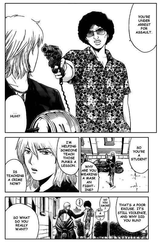 Kamen Teacher vs Police Chapter 1 page 18 - Chapter 1