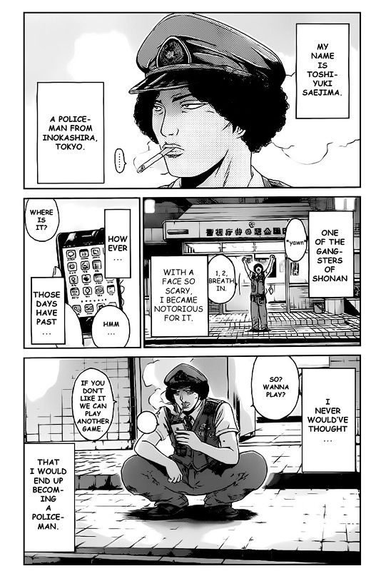 Kamen Teacher vs Police Chapter 1 page 2 - Chapter 1