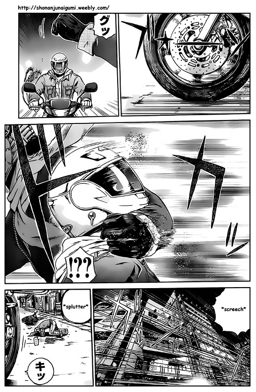 Kamen Teacher vs Police Chapter 1 page 21 - Chapter 1