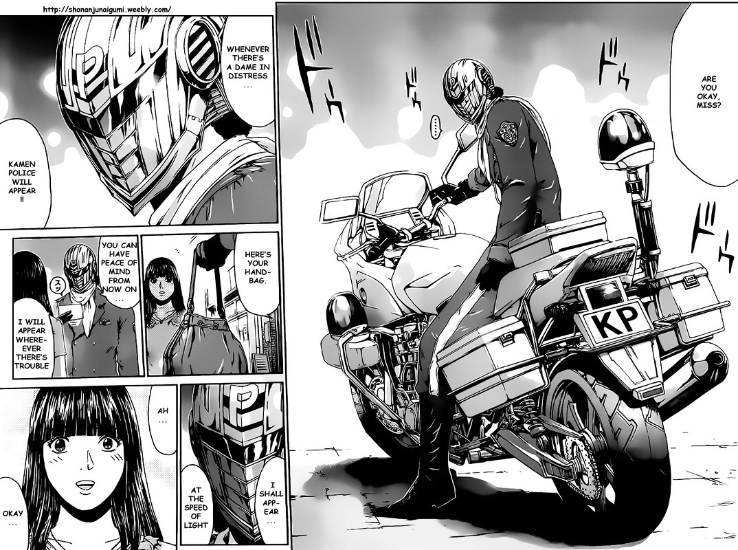 Kamen Teacher vs Police Chapter 1 page 22 - Chapter 1