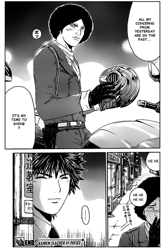 Kamen Teacher vs Police Chapter 1 page 24 - Chapter 1