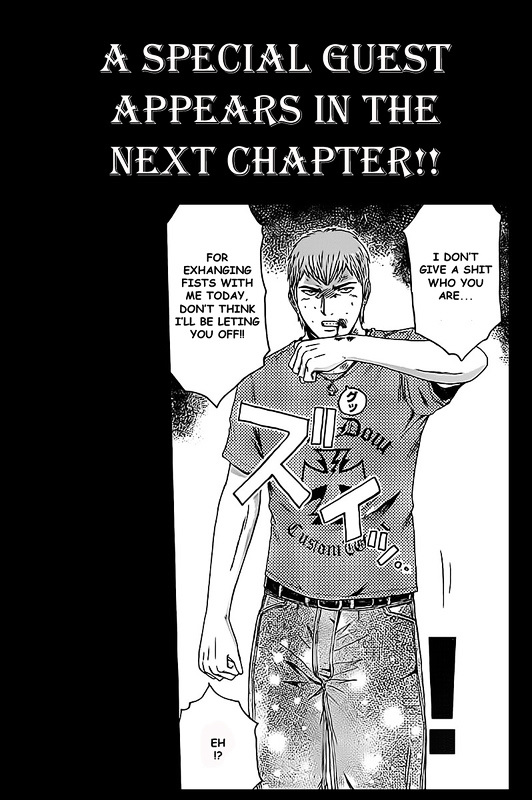 Kamen Teacher vs Police Chapter 1 page 25 - Chapter 1
