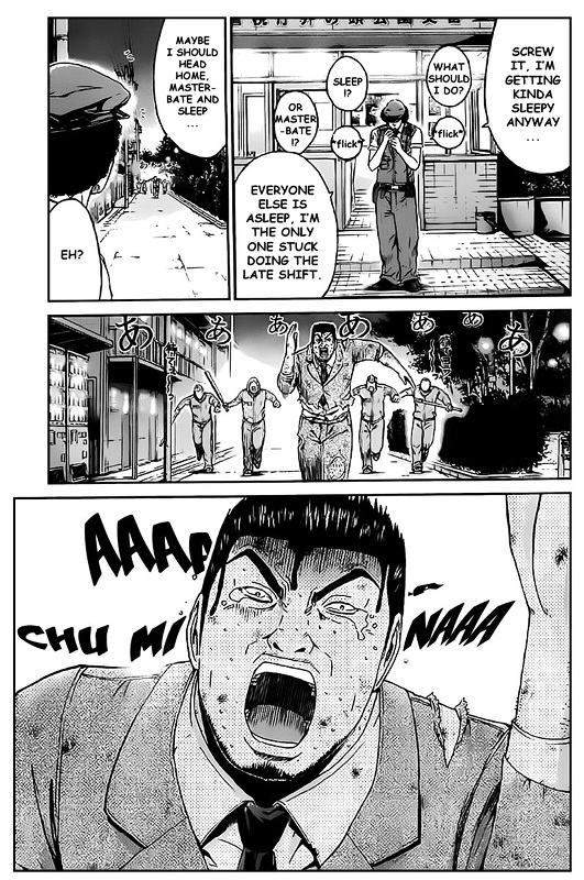 Kamen Teacher vs Police Chapter 1 page 4 - Chapter 1