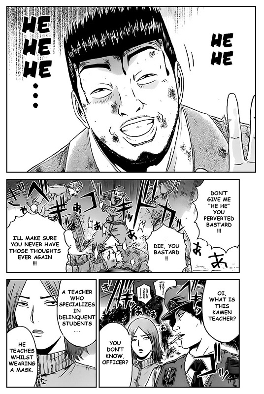 Kamen Teacher vs Police Chapter 1 page 9 - Chapter 1